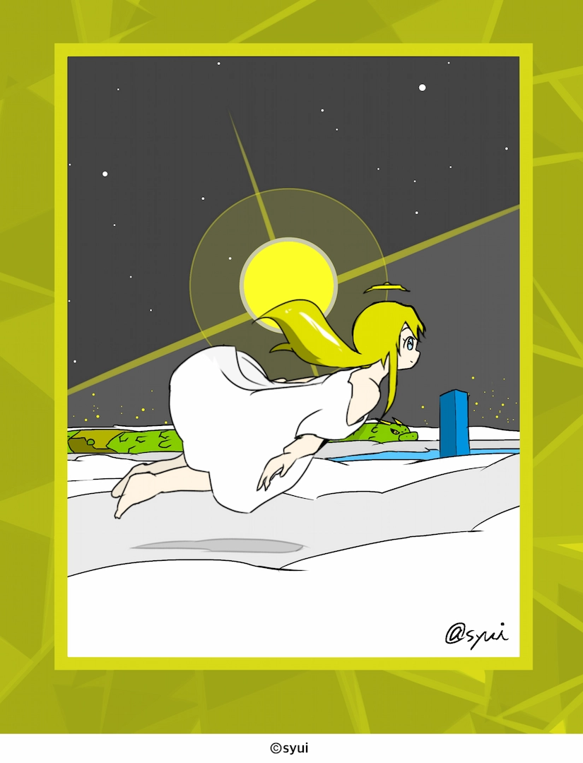 /ai/card/raw/commit/2767842aaecb0f836d84ec8fd6fd4cb3951dd123/public/card/card_1.webp