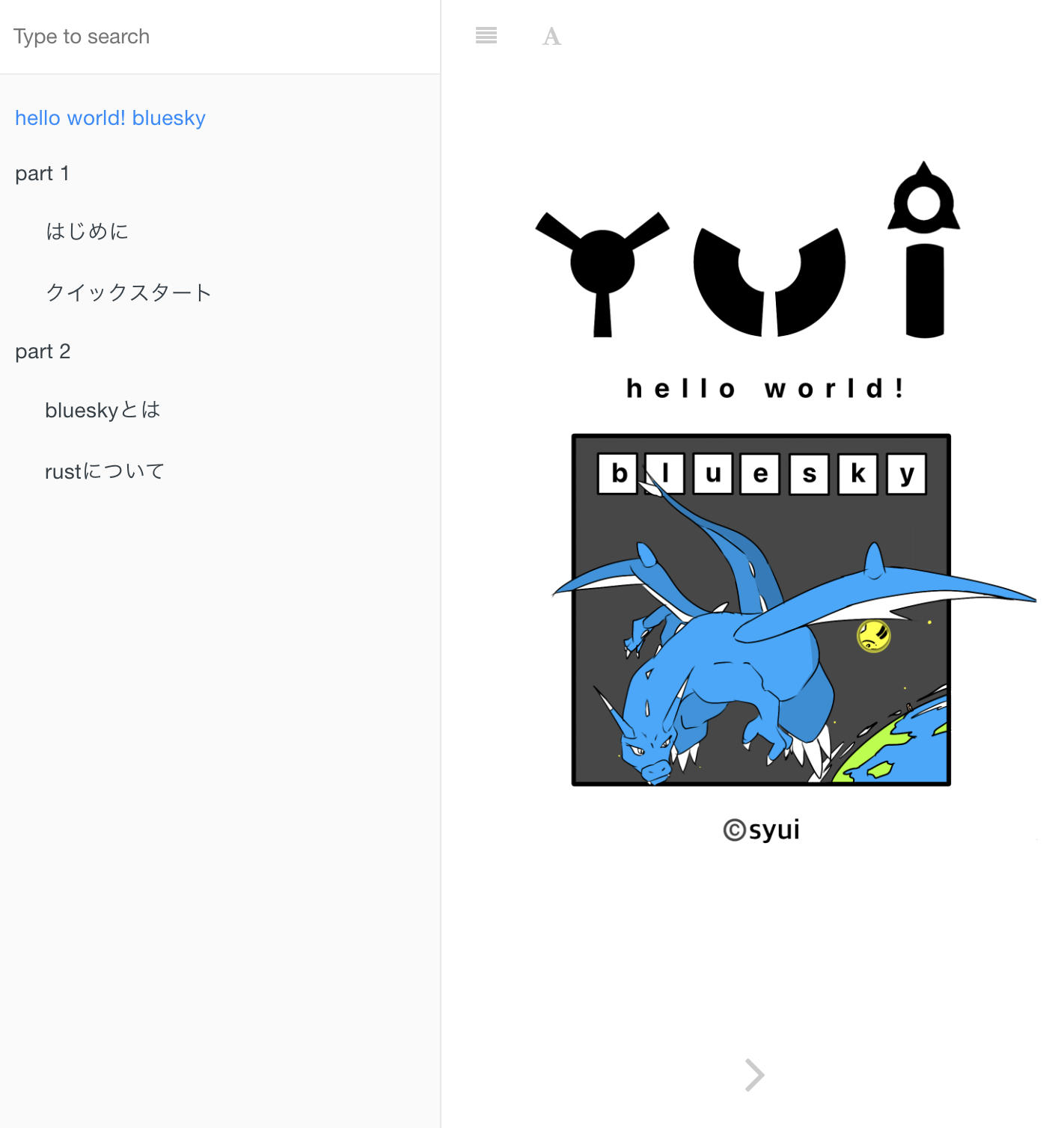 /ai/card/raw/commit/416a71d3f00e325aeb152edf6e016d9edd2004f0/public/book/1/AGlkOnBsYzo0aHFqZm43bTZuNWhubzNkb2FtdWhnZWY/img/book.png