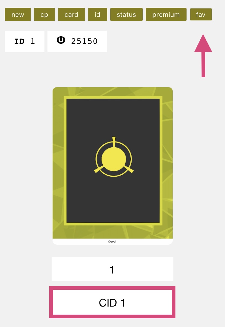 /ai/card/raw/commit/60076d0e83cd21f7e79954a99d81b25e73a8797c/public/img/docs_fav.jpg