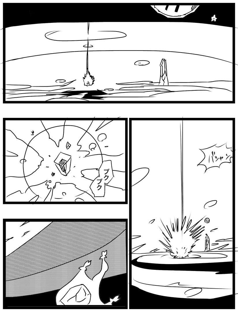 /ai/manga/raw/commit/611fb5dd7cf4d9ca9b5487eb85258858c7f58cf3/public/manga/21.webp